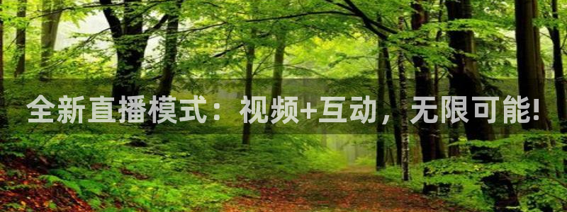 柠檬篮球比赛直播：全新直播模式：视频+互动，无限可能!