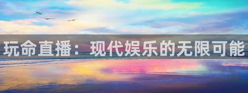 柠檬直播jrs